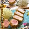 ニューベイブ - 