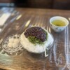 初音 - 