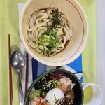 会館食堂 - 