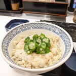 吉野家 - 