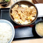 吉野家 - 