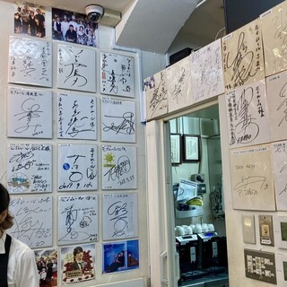 モナムール清風堂本店_2