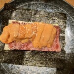 銀座 ちかみつ - 