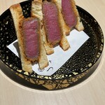 銀座 ちかみつ - 