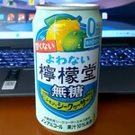 オーケー - ドリンク写真: