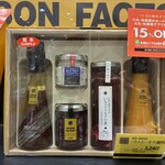 SAISON FACTORY - 