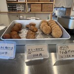 大西屋 - 