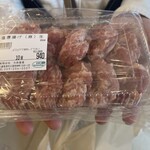 大西屋 - 
