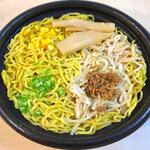 LAWSON - 料理写真:味噌バターコーンラーメン￥580　2026.6.14