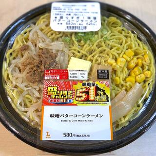 LAWSON_1