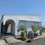 となりのれもん三丁目 - 