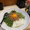 かたえ
