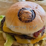 近江牛バーガーSUDAKU - 