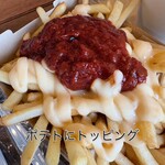 近江牛バーガーSUDAKU - 