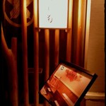 天ぷら のじ菊 - 