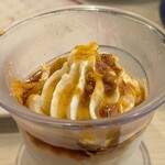 はま寿司 - 