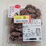 いなげや - 料理写真:ボイルほたるいか(20%引324円)