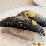 はま寿司 - 