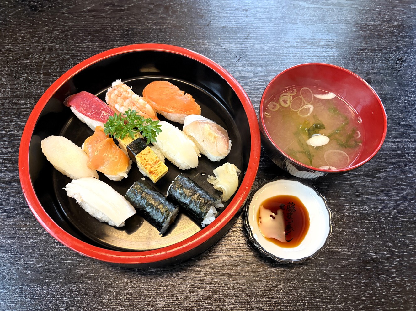 藤 まつ 寿し