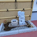 はま寿司 - 