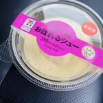 セブンイレブン - 料理写真: