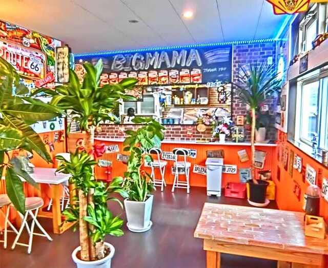 ビッグママ （Big Mama） - 島原外港/ハンバーガー | 食べログ