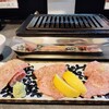 茅場町ホルモン 笑 - 「特選3種盛り」見るからに旨そうでしょ♪