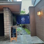 OBANA - 