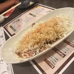 くつろぎ酒場ひらり - 