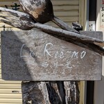 ラ・リーモ - 