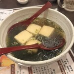 くつろぎ酒場ひらり - 