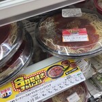 LAWSON - 料理写真: