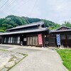 ベーカリーカフェ あまつち - 外観