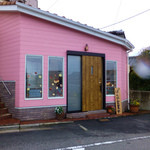 よつ葉 - ちいさなパン屋・よつ葉