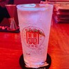 泥