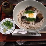 松葉 - 