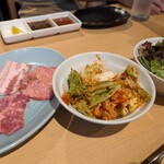 うしこぞう - 
