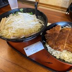 めでたいや - 