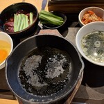 うしこぞう - 