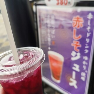 桂川パーキングエリア(下り線)スナックコーナー_0