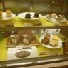カファレル 大丸神戸店