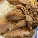 とん金 - 