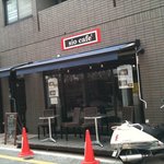 sio cafe - 