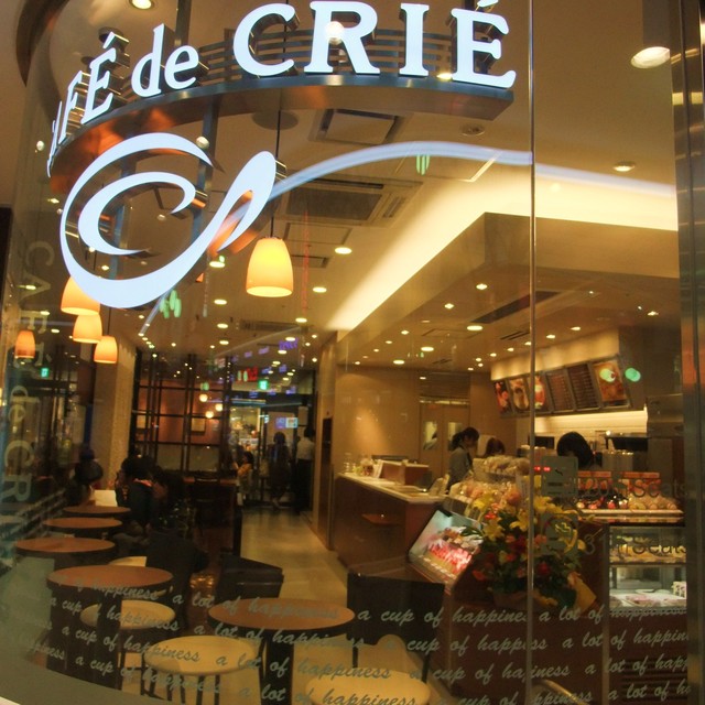 閉店 カフェ ド クリエ 立川モディ店 Cafe De Crie 立川北 カフェ 食べログ