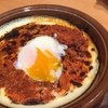 サイゼリヤ 池袋西口店