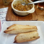 一献 - タンのデミソースグラタン＋バケット