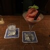 The bar 佐藤 - 