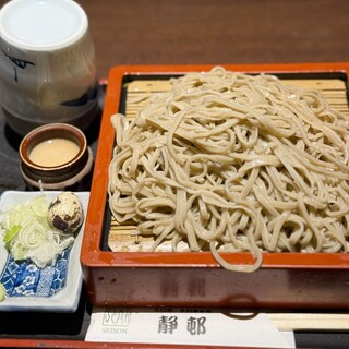 満留賀静邨_0