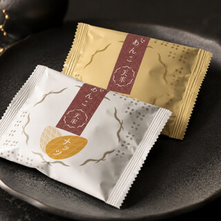 口コミ一覧 : 富士見堂 青砥本店 - 青砥/和菓子 [食べログ]
