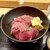 海鮮処 五十集屋 - 料理写真:大将渾身の鉄火丼